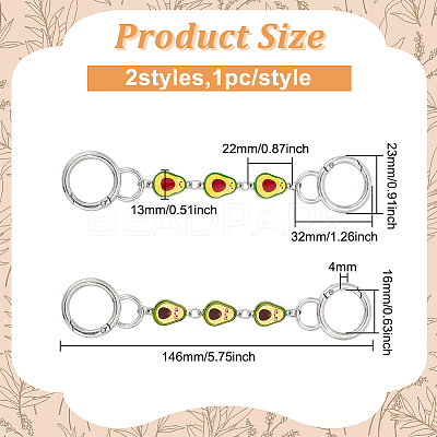 Avocado Alloy Enamel Link Purse Strap Extenders AJEW-AB00070-01-1