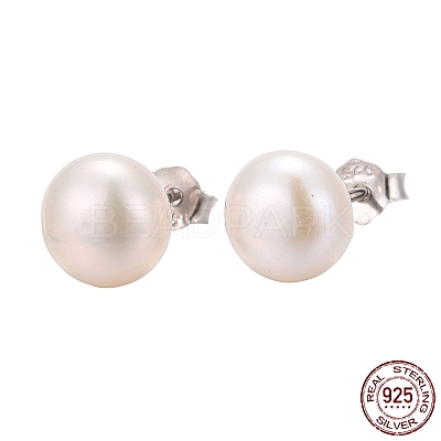 Anti-Tarnish Pearl Ball Stud Earrings EJEW-Q701-01B-1
