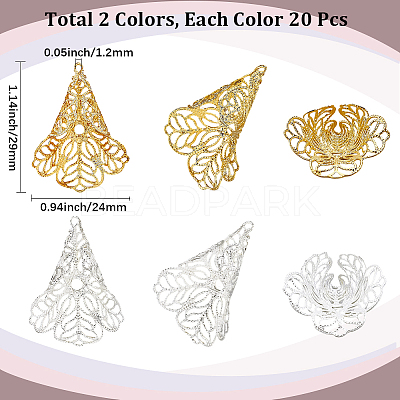 40Pcs 2 Colors Brass Bead Caps IFIN-SC0001-97-1
