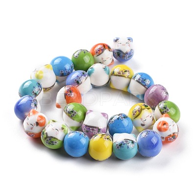 Handmade Printed Porcelain Beads PORC-M003-08B-1