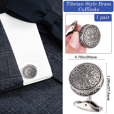 1 Pair Tibetan Style Brass Cufflinks for Men FIND-BBC0002-18-1