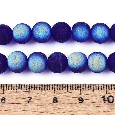 Frosted Transparent Glass Beads Strands LS-GLAA-T032-T8mm-MBB15-1