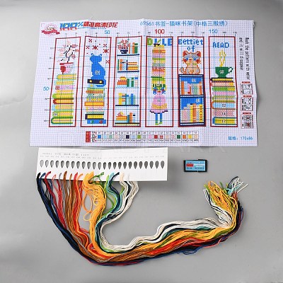 Bookmarks Painting Needle Felting Kit for Beginners LS-DIY-WH20053-95A-1
