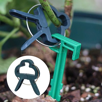 Plastic Gardening Plant & Flower Lever Loop Gripper Clips TOOL-GA0001-01-1