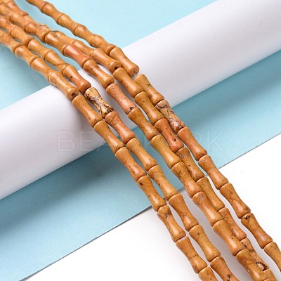 Natural Yellow Bamboo Leaf Stone Beads Strands G-C245-12-1