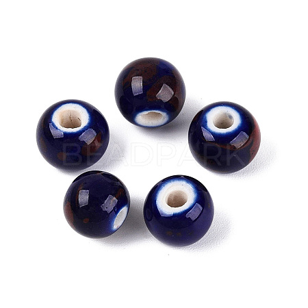 Vintage Handmade Porcelain Beads PORC-Q006-13A-06-1