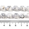 Natural Howlite Beads Strands G-B125-O01-01-5