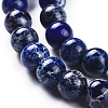 Natural Imperial Jasper Beads Strands G-G814-07-8mm-02-3