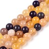 Dyed Natural White Jade Beads Strands G-T138-8mm-210-35-4