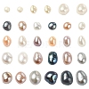 40Pcs 4 Colors Dyed Natural Cultured Freshwater Pearl Beads PEAR-YW001-03-1