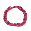 Dyed Natural White Jade Beads Strands GG-CBAF9EE-A18-3x4mm-5