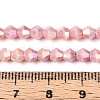 Anti-Tarnish Electroplate Bicone Glass Beads Strands EGLA-T021-4mm-16-05-4