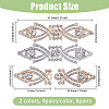 8 Pairs 2 Colors Alloy Plastic Interlocking Clasps FIND-CA0010-90A-2