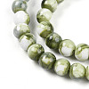 Baking Paint Glass Beads Strands X-DGLA-N003-6mm-C06-4