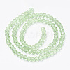 Glass Beads Strands LS-EGLA-A034-T2mm-D09-2