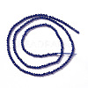 Glass Beads Strands G-F596-47L-2mm-2