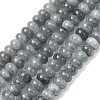 Natural White Jade Beads Strands G-E507-01-12-2
