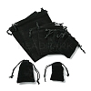 30Pcs Rectangle Velvet Pouches TP-FS0001-02A-1