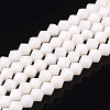 Opaque Solid Color Glass Beads Strands GLAA-Q080-4mm-B04-1