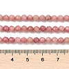 Natural Rhodonite Beads Strands G-E411-11A-4mm-4