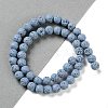 Synthetic Lava Rock Dyed Beads Strands G-H311-08B-06-2