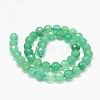Natural Green Onyx Agate Beads Strands X-G-K115-23F-8mm-2