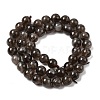 Natural Smoky Quartz Beads Strands X-G-B167-A09-4mm-5
