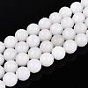 Dyed Natural White Jade Beads Strands G-T139-8mm-60-01-4