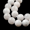 Natural Rainbow Moonstone Beads Strands G-N328-024-8mm-3