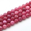 Natural Quartz Beads Strands G-N355-8mm-50-1