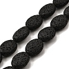 Dyed Natural Lava Rock Beads Strands G-A264-A02-01B-1