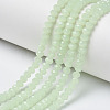 Glass Beads Strands EGLA-A044-J3mm-D01-1