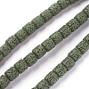 Natural Lava Rock Beads Strands G-F671-04A-10-1