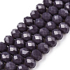 Opaque Solid Color Imitation Jade Glass Beads Strands EGLA-A044-P6mm-D11-1