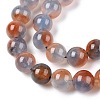 Dyed Natural White Jade Beads Strands G-T138-8mm-210-25-3