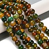 Natural Striped Agate/Banded Agate Beads Strands G-Z060-A01-B18-2