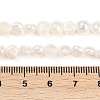 Natural Cultured Freshwater Pearl Beads Strands PEAR-P064-19D-04A-5