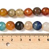Natural Agate Beads Strands G-M437-C01-01T-2