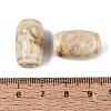 Vintage Handmade Porcelain Beads PORC-N013-12-21-3