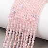 Natural Morganite Beads Strands G-H358-A10-3mm-01-2