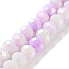 Electroplate Glass Beads Strands LAMP-S068-02Q-2