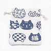Kitten Polycotton(Polyester Cotton) Packing Pouches Drawstring Bags X-ABAG-T006-A19-2