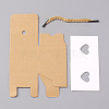 Retro Cardboard Gift Favor Boxes CON-WH0086-033B-1