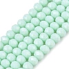 Opaque Solid Color Imitation Jade Glass Beads Strands LS-EGLA-A044-P3mm-D14-1