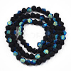 Imitate Austrian Crystal Bicone Frosted Glass Beads Strands GLAA-F029-TM3mm-A02-2