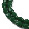 Opaque Solid Color Beads Strands EGLA-N013-P10mm-D04-3