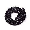 Glass Beads Strands LS-EGLA-A044-T6mm-D15-3