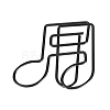Musical Note Shape Iron Paper Clips TOOL-F013-02A-1