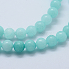 Natural & Dyed Jade Bead Strands G-P370-02-12mm-3