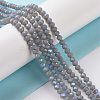 Electroplate Opaque Solid Color Glass Beads Strands X1-EGLA-A034-P4mm-L13-4